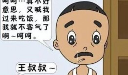 大頭叔叔爆料最新一期,最新一期幕后真相大曝光！