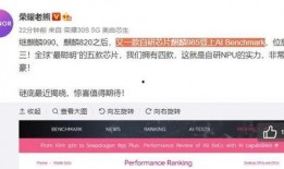 麒麟爆料視頻大全最新,揭秘科技圈最新動態與熱點