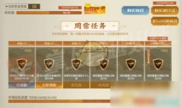 傳說活動最新爆料cf,CF最新爆料揭秘