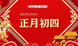 西安早安爆料新聞最新視頻,最新視頻揭秘城市熱點(diǎn)事件