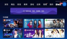 一瀾直播爆料最新消息今天,今日熱點事件最新進展揭秘