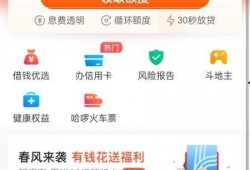 萬家麗外賣爆料視頻最新,揭露驚人內幕，食品安全引關注
