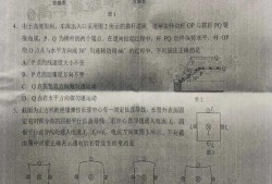 瑞金卿卿爆料最新消息是真的嗎,最新消息真實(shí)性揭秘