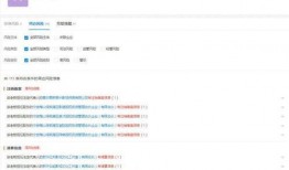 最新個人情感爆料案例,揭秘最新個人情感爆料案例