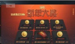 使命新版本最新爆料下載,最新爆料深度解析，帶你領略未來游戲新篇章