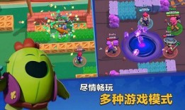 荒野亂斗s2爆料最新,全新角色、地圖與玩法大揭秘！