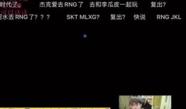 一瀾直播爆料最新消息今天,今日熱點事件最新進展揭秘