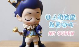 非人哉最新爆料視頻,神秘事件揭秘，眾神齊聚一堂！