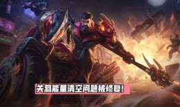 露娜榮耀典藏最新爆料視頻,揭秘露娜榮耀典藏最新爆料視頻亮點(diǎn)