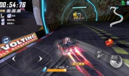 飛車游戲最新爆料,極限競速，全新賽道等你挑戰(zhàn)！