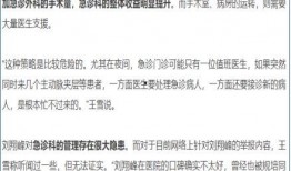 內娛最新事件爆料新聞報道,明星動向及幕后故事大揭秘