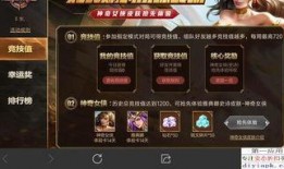 皮膚最新爆料價格,價格大揭秘，性價比哪家強？