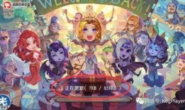 官服bug最新爆料,揭秘游戲漏洞背后的秘密