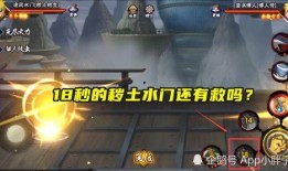 青年水門削弱官方最新爆料,官方權威解讀與真相再揭秘