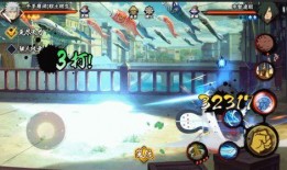 火影最新高招s爆料,神秘忍者登場，全新技能系統震撼來襲！