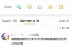 甜心最新爆料微博號,揭秘娛樂圈幕后故事！”