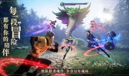 魂師對決爆料最新資料片,神秘力量覺醒，巔峰對決即將開啟！