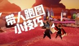 光遇最新爆料春節,夢幻仙境，共赴光影盛宴