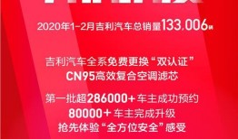 佳潤最新爆料新聞,揭秘行業黑幕，真相令人震驚！