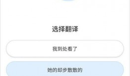 爆料小曼視頻大全下載最新,最新爆料，熱門視頻一鍵下載