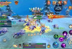 威狐手游爆料最新消息視頻,精彩內容搶先看！