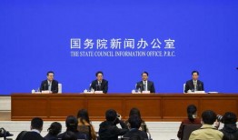 佳潤最新爆料消息新聞發布會,新聞發布會深度解析行業動態與熱點事件