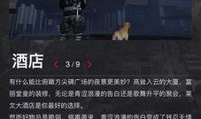 新季節最新爆料新聞,揭秘行業變革背后的秘密